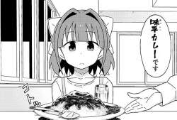 228729 B
