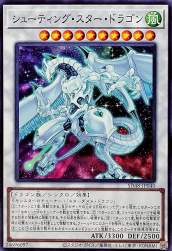 241995 B