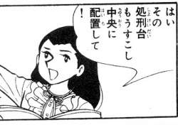 76984 B