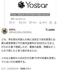 246247 B