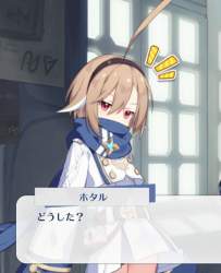 1493268 B