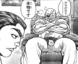 59931 B