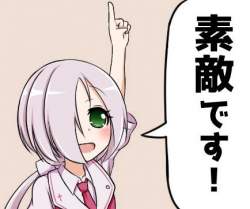 25277 B