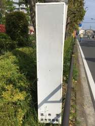 663939 B