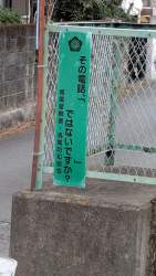 475935 B