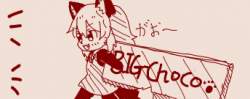 33375 B