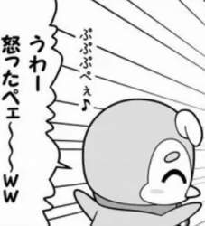 9652 B