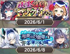 103796 B