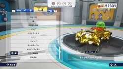 2419009 B