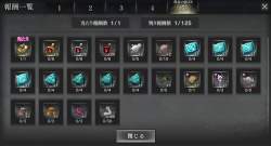 522947 B