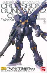 75811 B