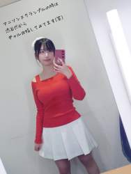 207657 B