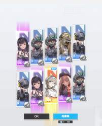 1335725 B