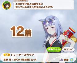 280477 B