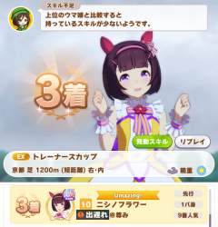369697 B