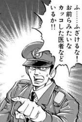 359324 B