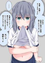 342189 B