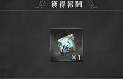 31845 B