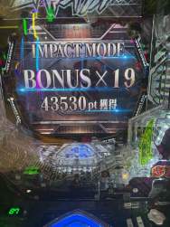 1150711 B