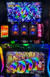 1079850 B