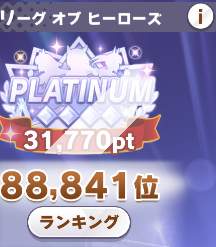 77773 B