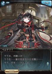 236425 B