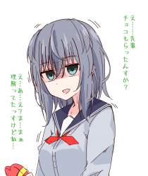 294294 B