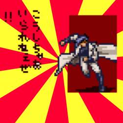 495582 B