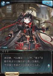 241822 B
