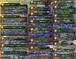 3796902 B