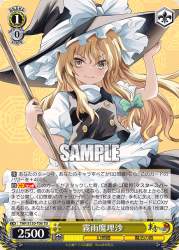 137078 B