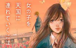 116186 B