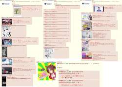 1489457 B