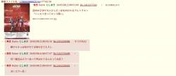 660486 B