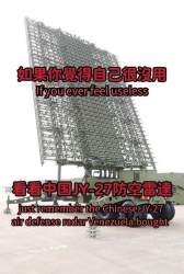 139706 B