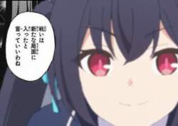 1771067 B
