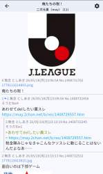 213287 B