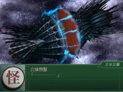89029 B