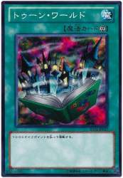 68720 B