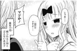 70573 B