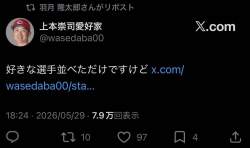 62948 B