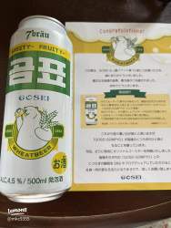 326480 B