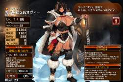1178807 B