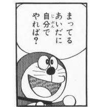 8037 B