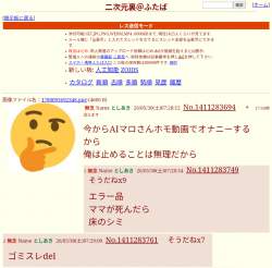 238827 B