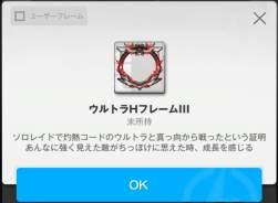 103541 B