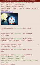1309623 B