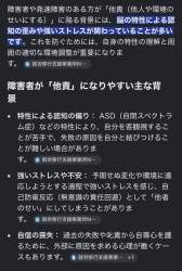 409000 B