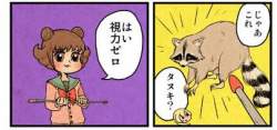 24133 B