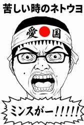 1567443 B